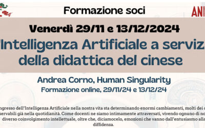 2024 – L’Intelligenza Artificiale a servizio della didattica del cinese